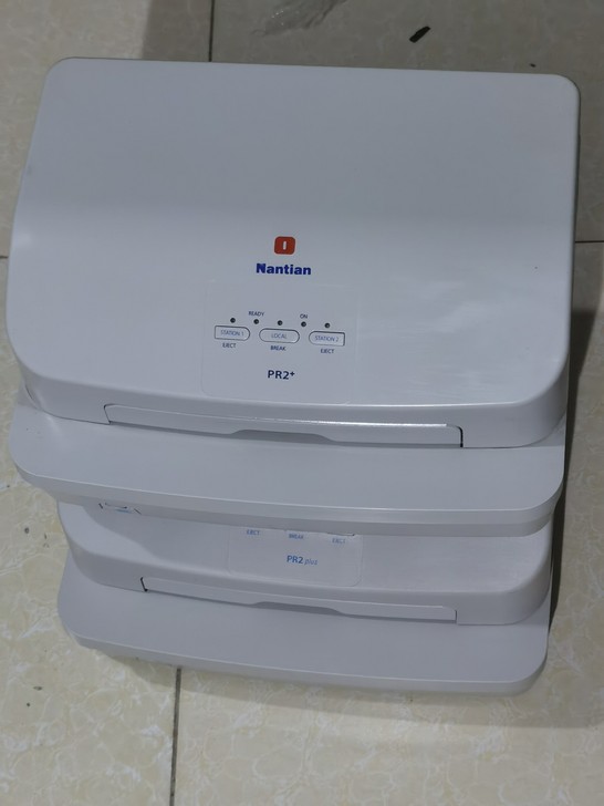 南天 Nantianpr2+  Nanti...