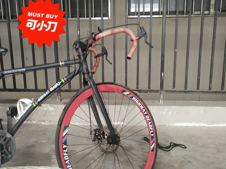 自行车，前后碟刹 气胎 可变速 两百元还包...