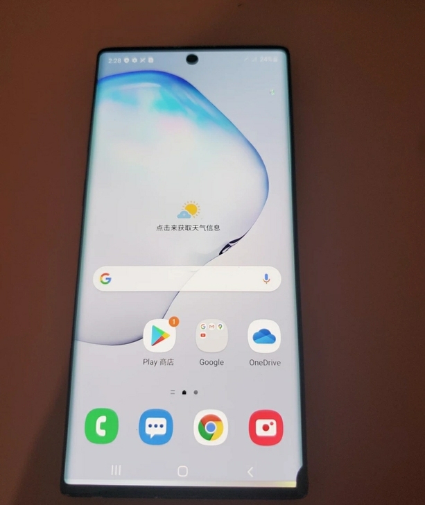 三星Note10  美版全网通8+256G