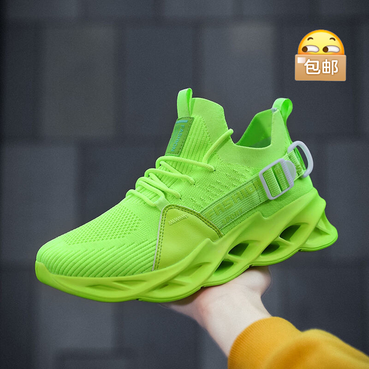 (清仓)处理男士运动鞋减震跑步鞋 关店清仓...