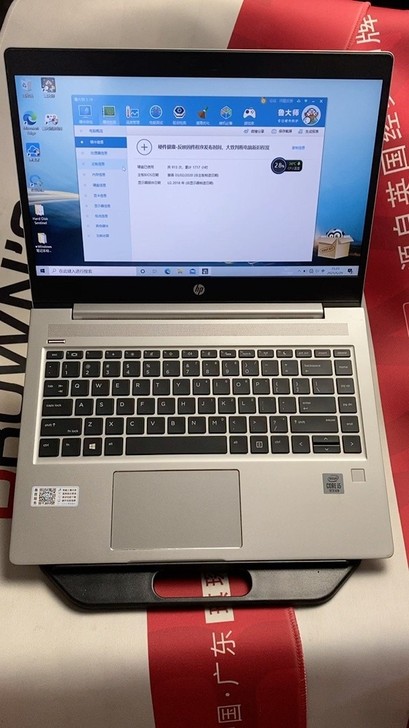 轻薄惠普战66 g3笔记本电脑 十代mx2...