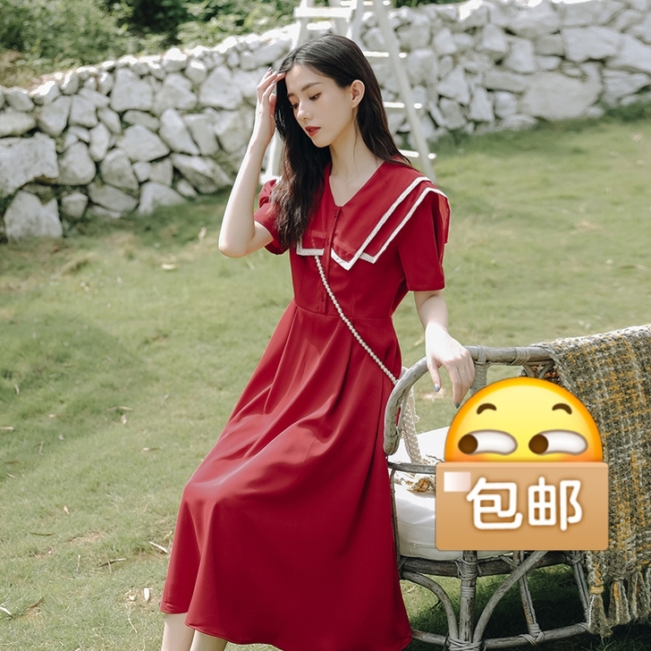 木易易连衣裙，闲置出，L码。衣服完好，几乎...