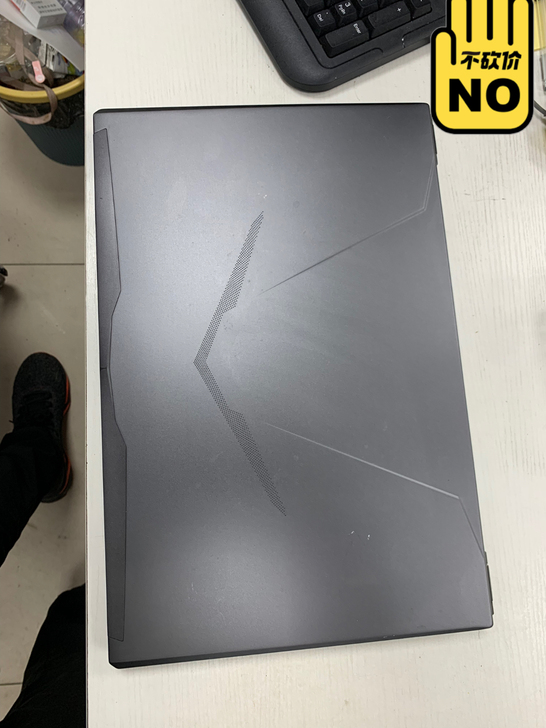 战神Z7-KP7pro.处理器：英特尔i7...