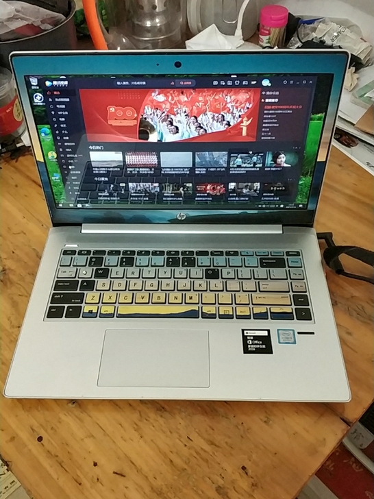 HP笔记本电脑，HP战66 PRO G1，...