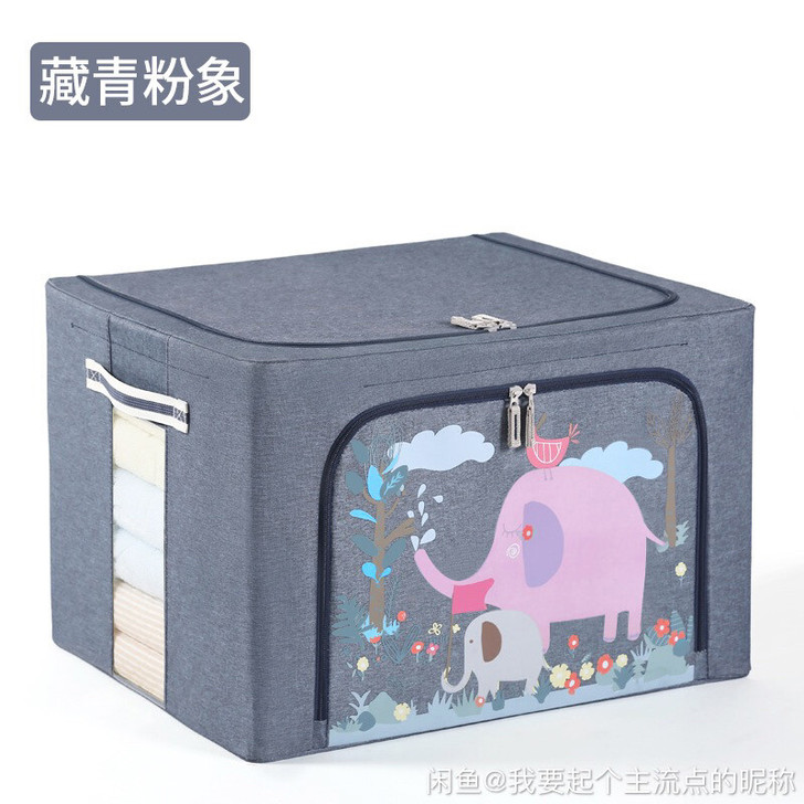 衣柜装衣服收纳箱布艺牛津布玩具整理箱可##...