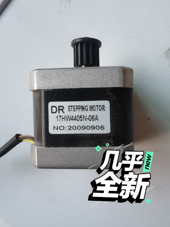 13H舞台灯步进马达 摄像头步进电机