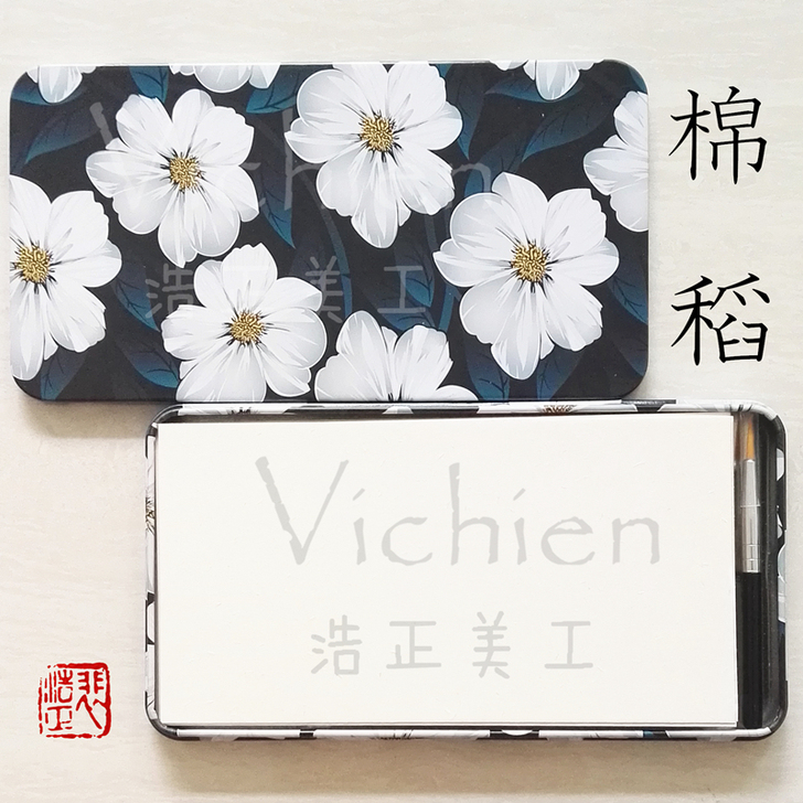明信片铁盒水彩纸30张送旅行勾线笔日本稻草...
