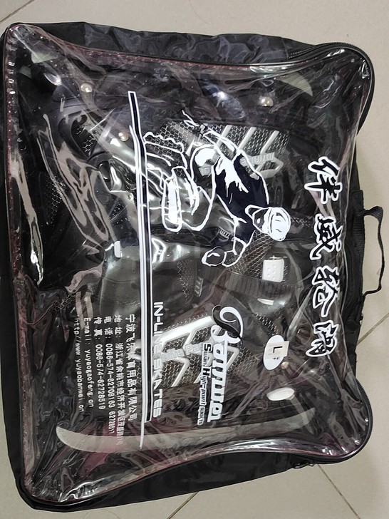 冰刀二手女大学生包邮保暖加绒