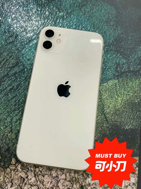一手用的 苹果11  白色 128g 配件...