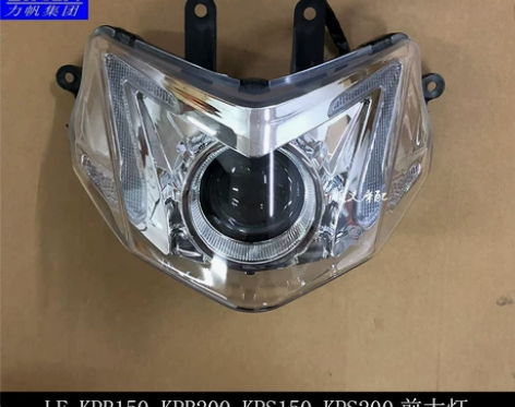 力帆摩托车配件LF150-10S KPR1...