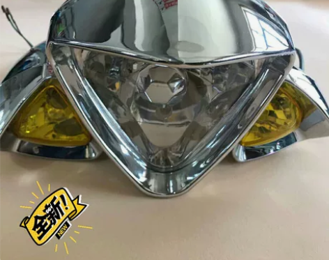 摩托车风暴150大林钱江力帆隆鑫宗申哈雷太...