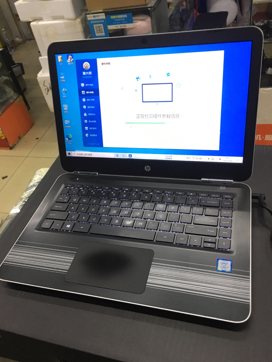 惠普笔记本电脑 pavilion Note...