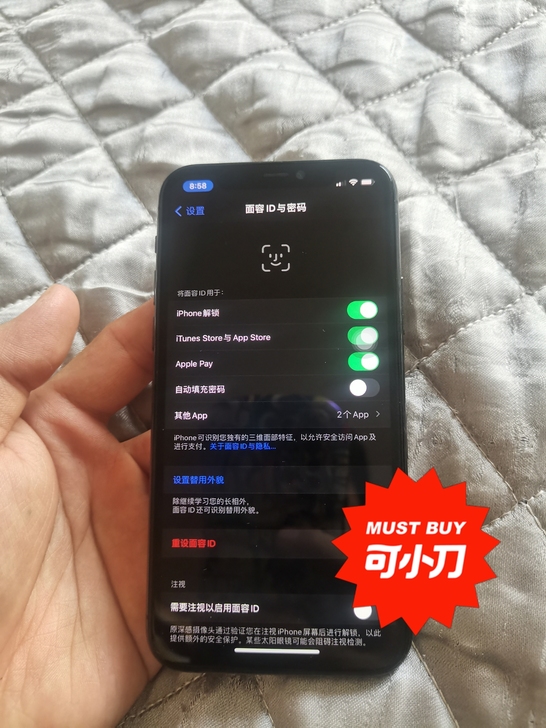 苹果11 pro 64g 美版 黑解