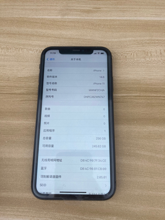 苹果iphone11 国行256g 无面容...