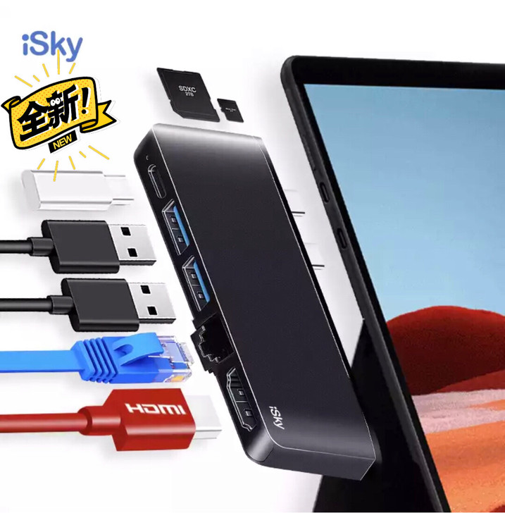 微软isky surface prox专用...