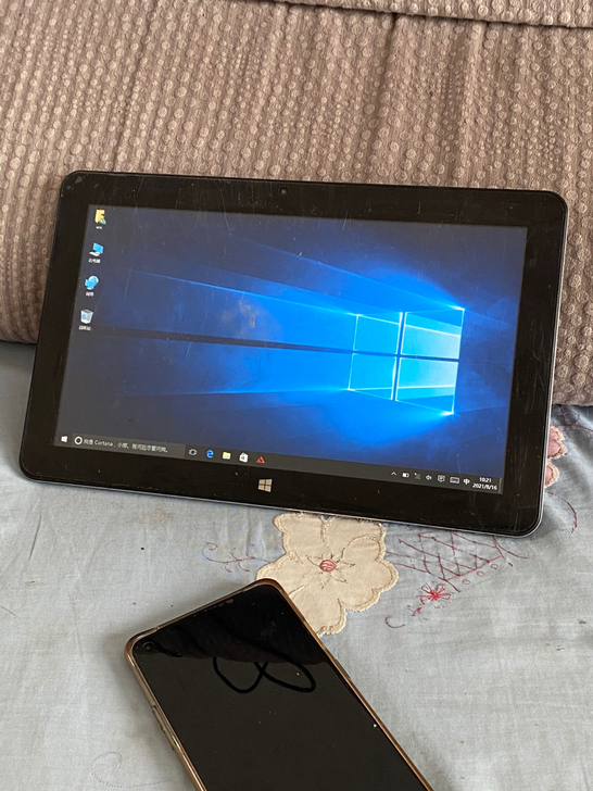 酷比魔方iwork11手写版 4+64g ...