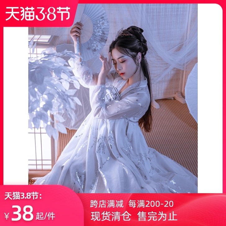 艺缕原创春夏款传统汉服女齐胸襦裙白色日常清...