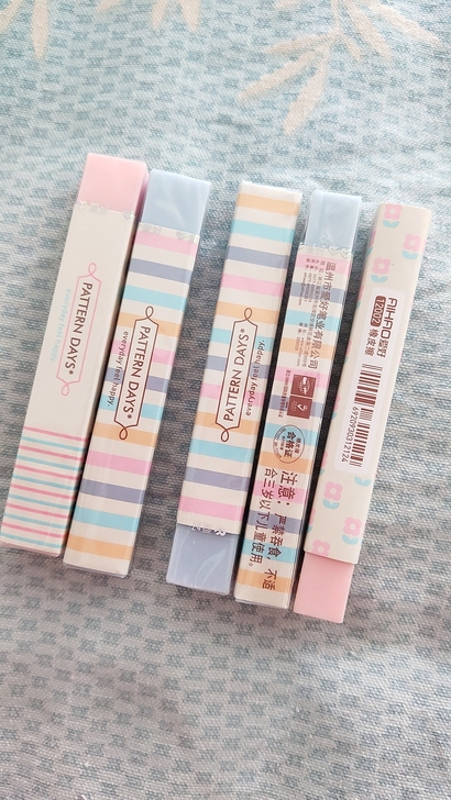 全新未开封爱好长条橡皮