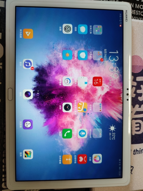 华为平板m5青春版10.1寸 4+12...