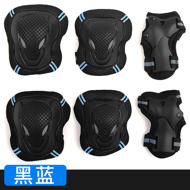 滑板自行车平衡车防摔护具套装