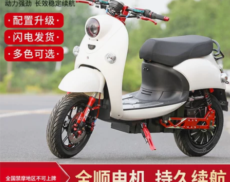 趴赛小猴子电摩高速大功率成人电动摩托车72...