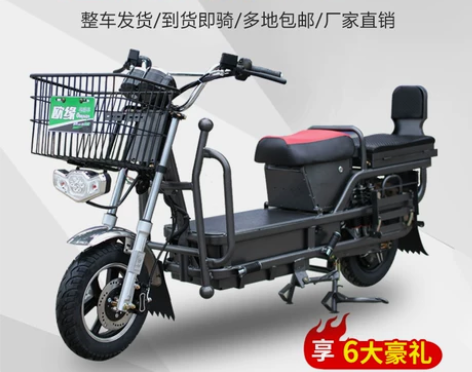 载重王电瓶车96V72V路霸电动车电摩大力...