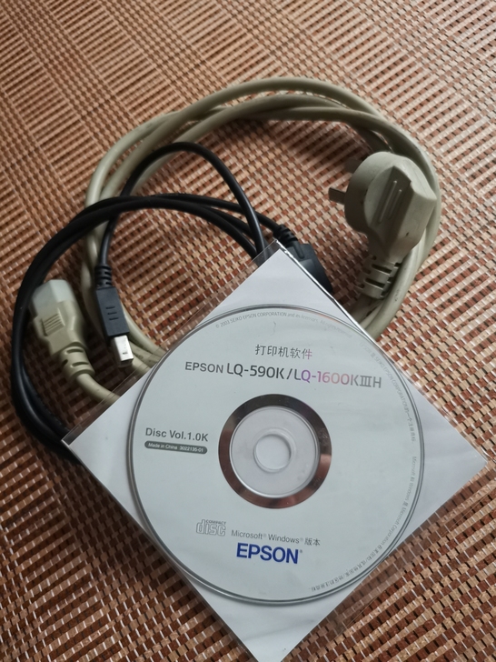 Epson/爱普生LQ1600KlllH针...