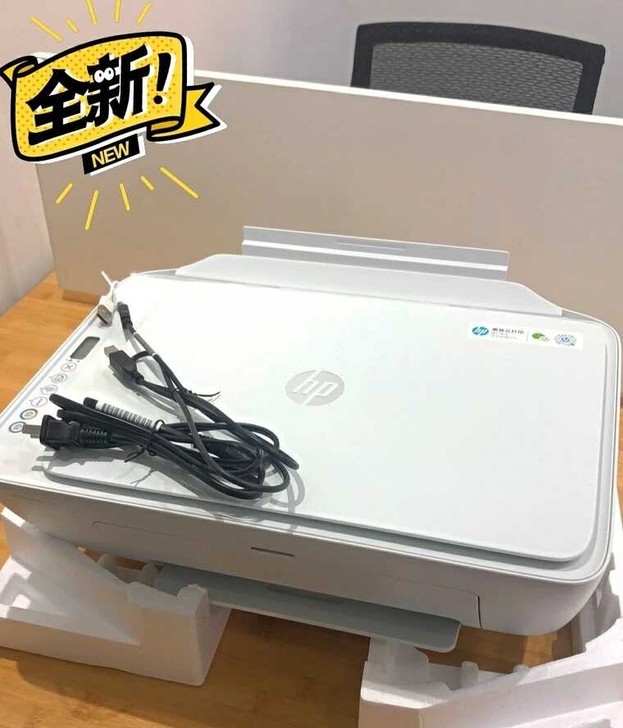 99新。惠普HP2720家用无线远程打印小...