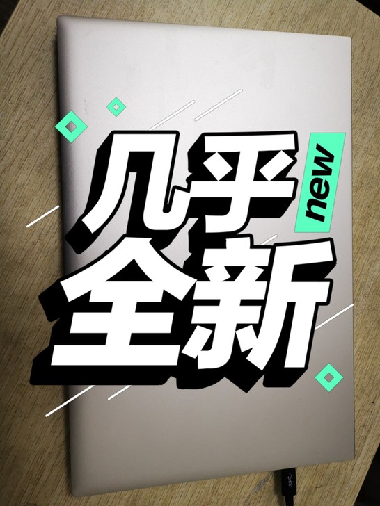 惠普战x