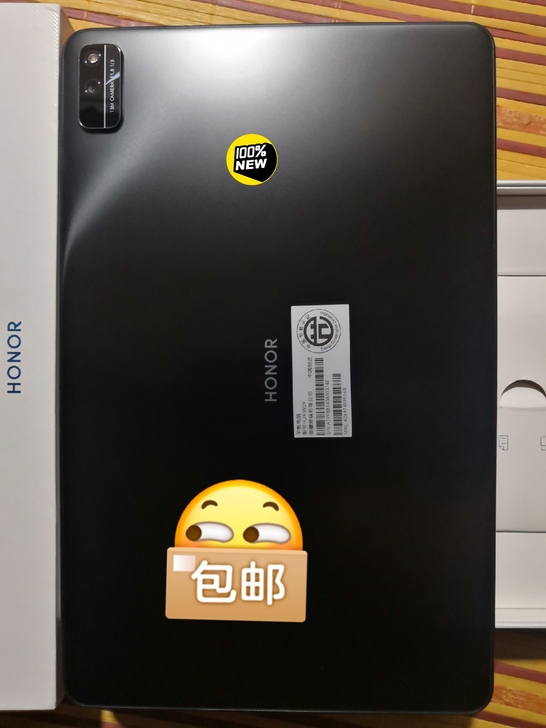 99新2021荣耀平板V6幻夜黑64Gwi...