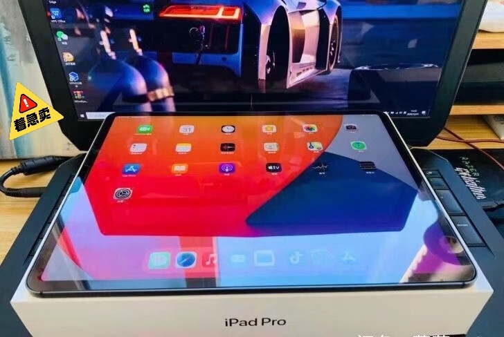 正品iPad Pro 12.9 寸2020...