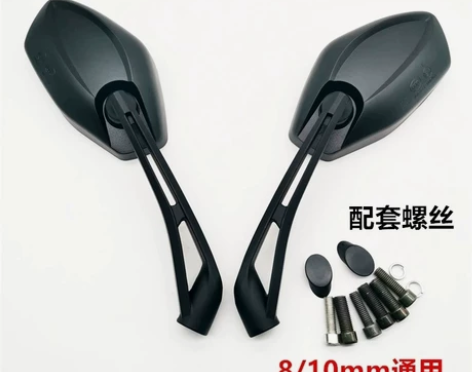 适用钱江贝纳利摩托车利刃BJ150T-10...