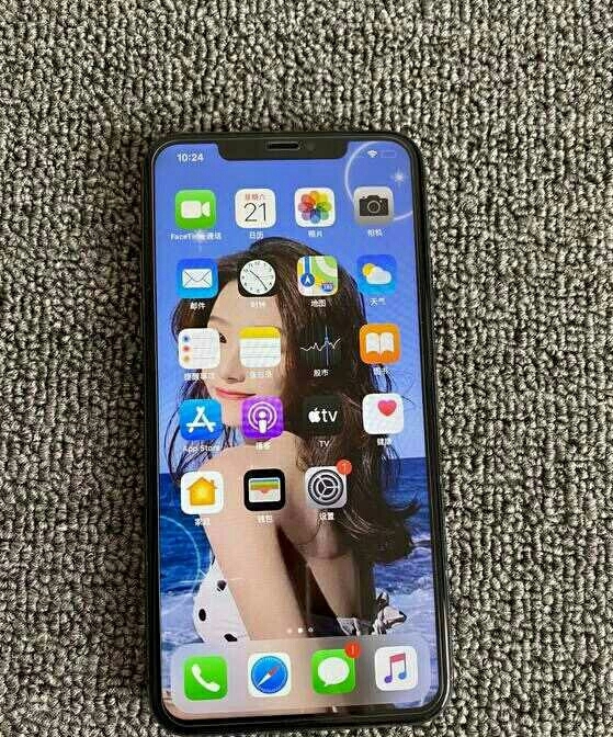 苹果11pro max暗夜绿 256