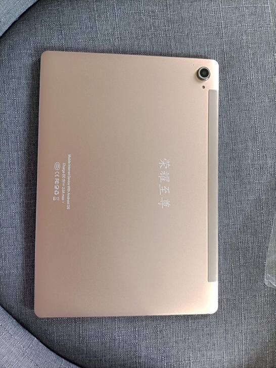 荣耀至尊M6pro骁龙平板电脑超薄14寸学...
