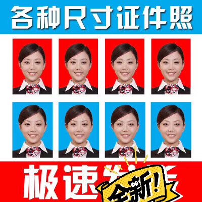 各种网上报名资格考试，事业单位考试公务员考...