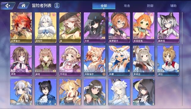 伊甸园的骄傲，b服，红狼三黄初始号，三无号。