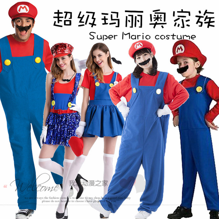 悦美凯诗 服饰