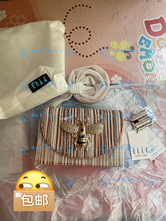 ELLE女包时尚翻盖蜜蜂包小方包斜挎包el...