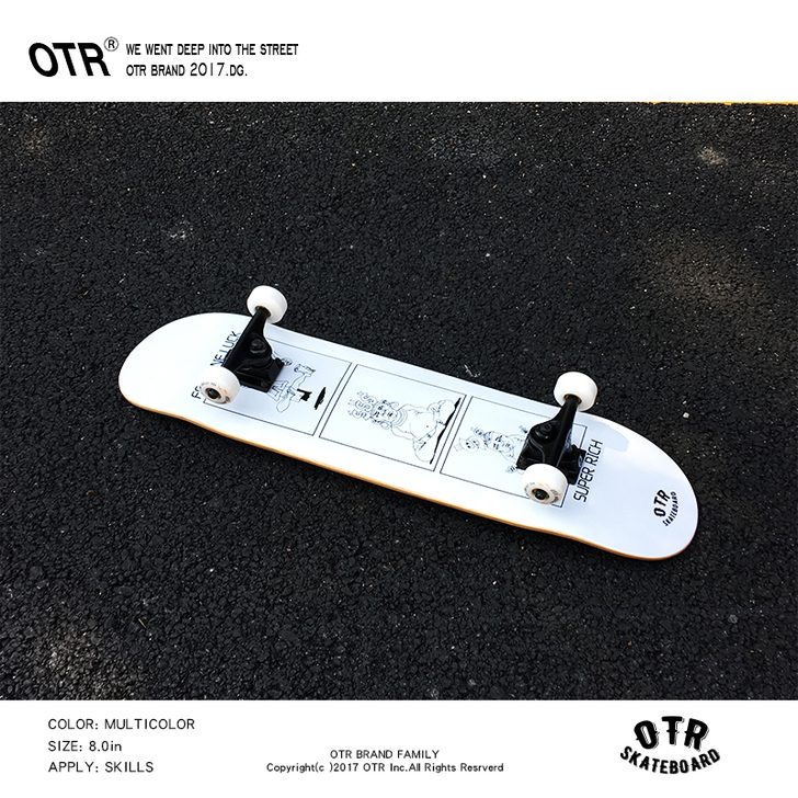 OTR专业滑板成人青少年男女生滑板抖音短板...