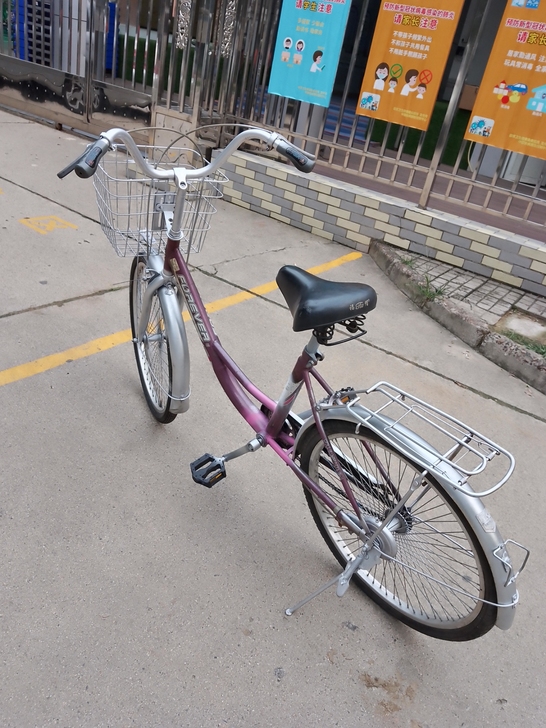 二手自行车,低价转让,贴在车在,自提,24...