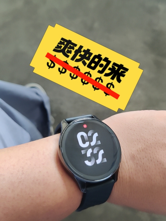 一加手表 买了2个月 现在换手表了 便宜出...