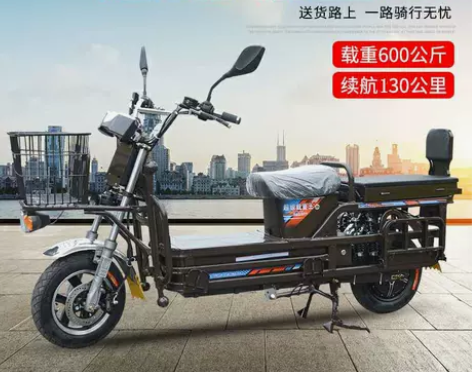 超级载重王电动车72V96V路霸大力神拉货...