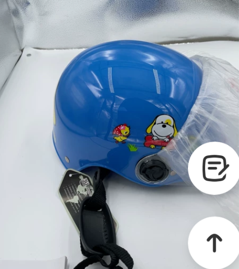 儿童头盔男孩女孩电动车夏季款卡通电瓶车安全...