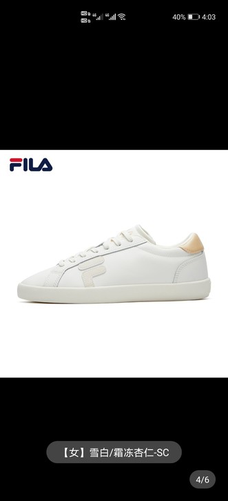 FILA 斐乐官方 板鞋女2021春夏新款...