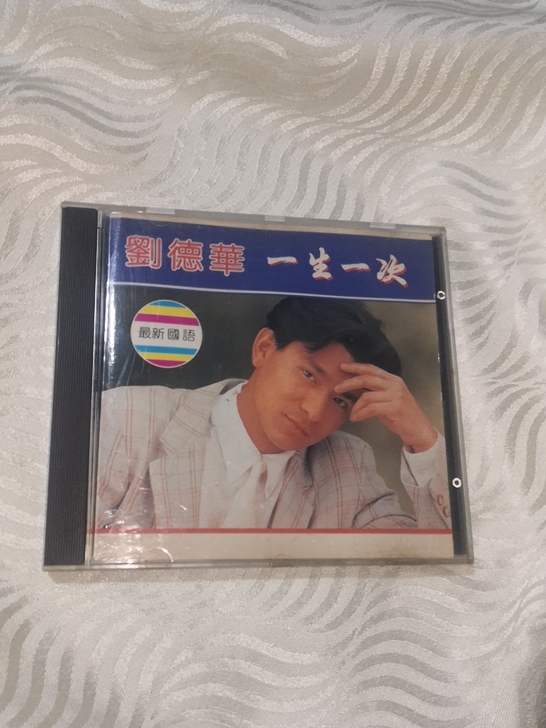刘德华～一生一次，早期无码碟，青岛佳丽音像...