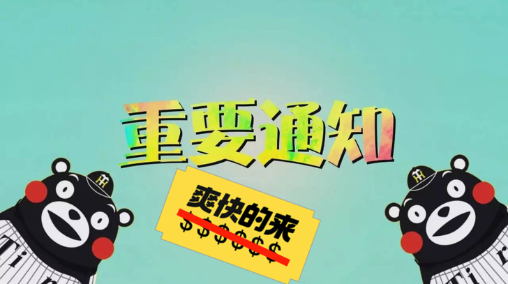 个人想收一台三星手机备用，型号s9+/NO...