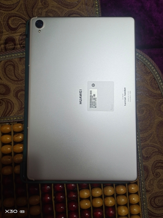 华为SCM-W09香槟色平板 4+64g...