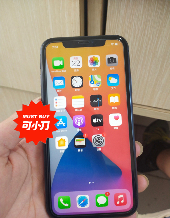 苹果11美版单卡无锁64成色九成新，后盖有...