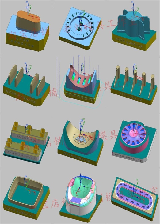 nx UG10模具编程，拆电极案例75例，...