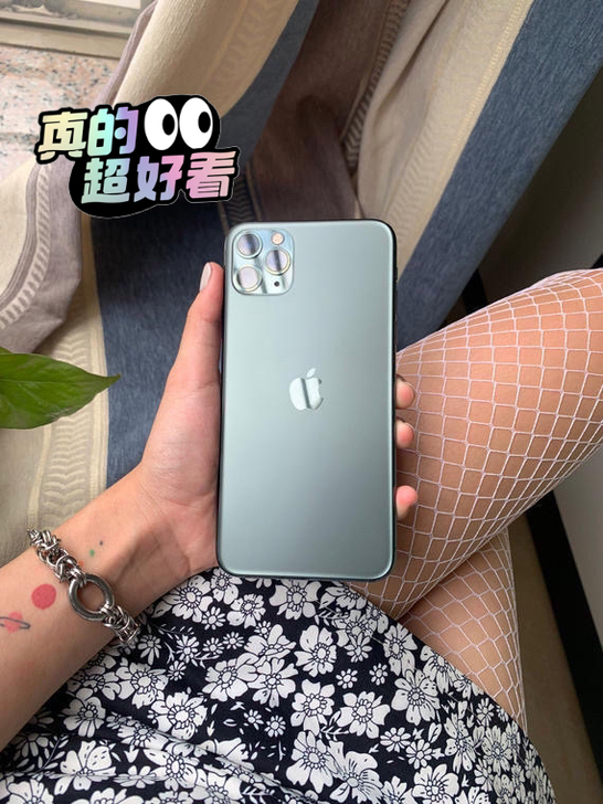 苹果11Pro 美版无锁 98新 可验机顺...